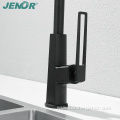 Fashion Long Neck Black Pull Down Kitchen Faucet